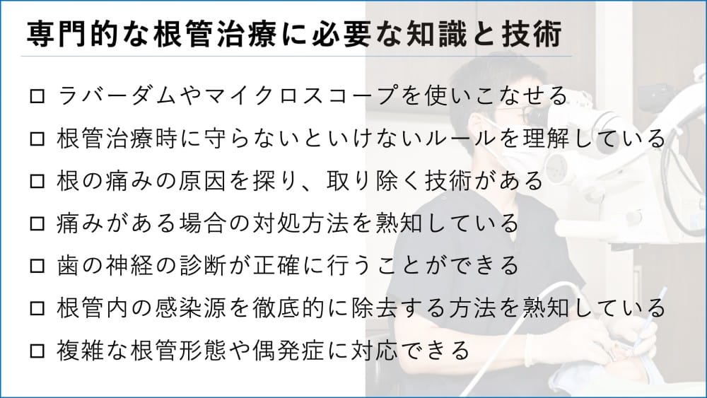 alt_text