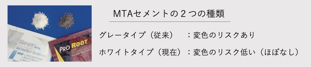 image_tooltip 変色のリスクがある