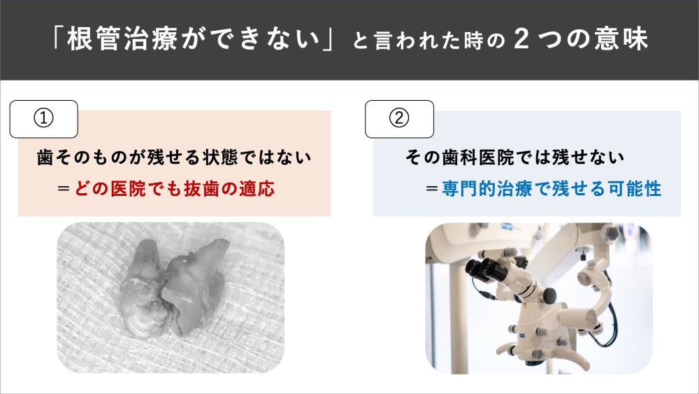 alt_text